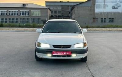 Toyota Corolla, 1996 год, 160 000 рублей, 1 фотография