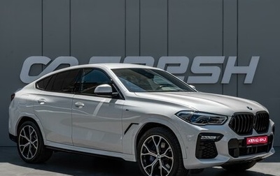 BMW X6, 2020 год, 8 840 000 рублей, 1 фотография
