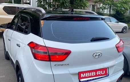 Hyundai Creta I рестайлинг, 2021 год, 2 085 000 рублей, 4 фотография