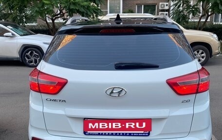 Hyundai Creta I рестайлинг, 2021 год, 2 085 000 рублей, 3 фотография