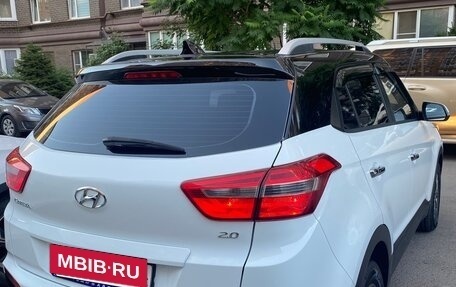 Hyundai Creta I рестайлинг, 2021 год, 2 085 000 рублей, 5 фотография