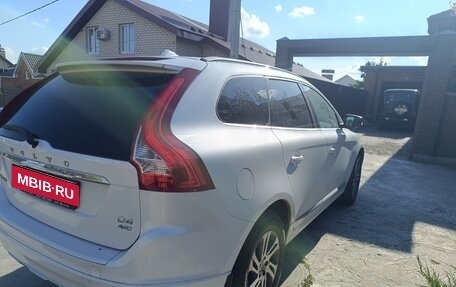 Volvo XC60 II, 2014 год, 2 450 000 рублей, 6 фотография