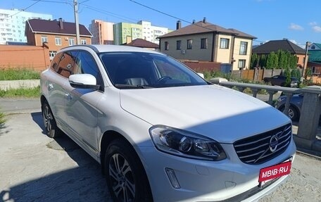 Volvo XC60 II, 2014 год, 2 450 000 рублей, 2 фотография