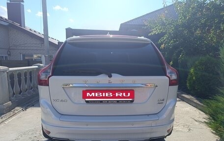 Volvo XC60 II, 2014 год, 2 450 000 рублей, 5 фотография