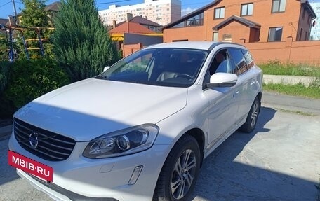 Volvo XC60 II, 2014 год, 2 450 000 рублей, 3 фотография