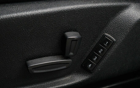 Ford Mondeo IV, 2012 год, 750 000 рублей, 15 фотография