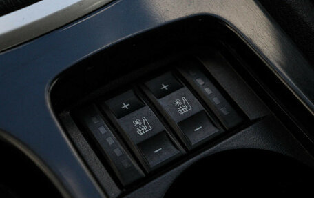 Ford Mondeo IV, 2012 год, 750 000 рублей, 17 фотография