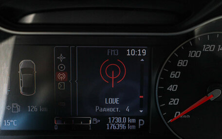 Ford Mondeo IV, 2012 год, 750 000 рублей, 20 фотография