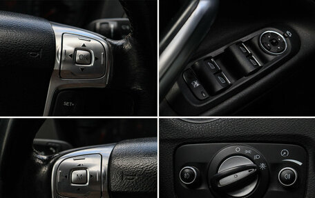 Ford Mondeo IV, 2012 год, 750 000 рублей, 19 фотография