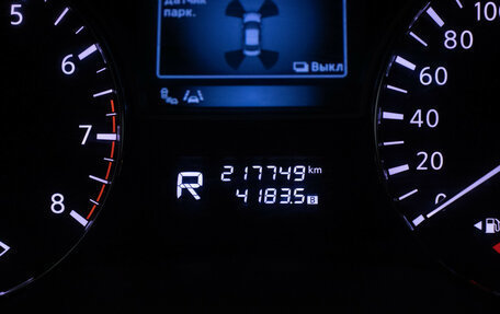 Nissan Teana, 2014 год, 1 170 000 рублей, 13 фотография
