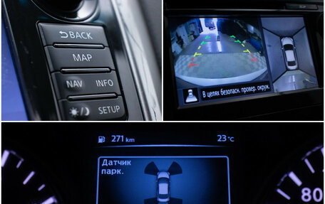 Nissan Teana, 2014 год, 1 170 000 рублей, 19 фотография