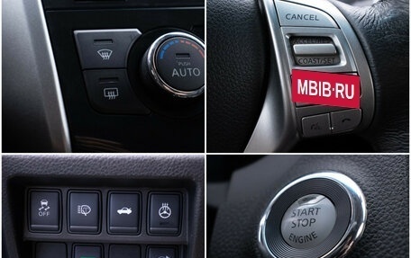 Nissan Teana, 2014 год, 1 170 000 рублей, 18 фотография