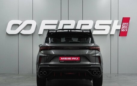 Geely Coolray I, 2023 год, 1 999 000 рублей, 4 фотография