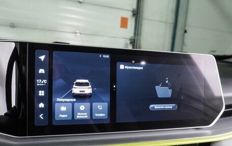Geely Coolray I, 2023 год, 1 999 000 рублей, 19 фотография