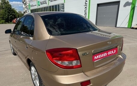 KIA Rio II, 2004 год, 240 000 рублей, 7 фотография