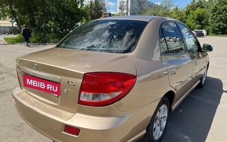 KIA Rio II, 2004 год, 240 000 рублей, 6 фотография