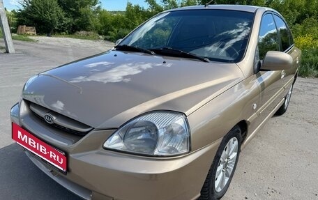 KIA Rio II, 2004 год, 240 000 рублей, 3 фотография