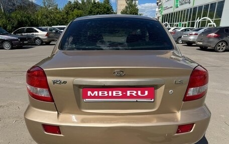 KIA Rio II, 2004 год, 240 000 рублей, 8 фотография