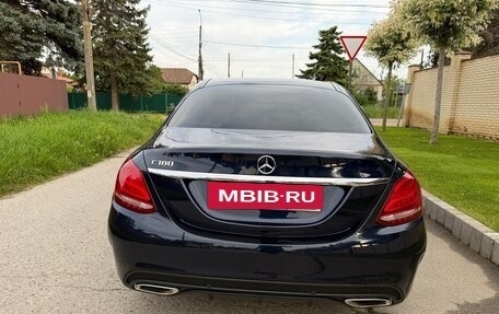 Mercedes-Benz C-Класс, 2015 год, 2 018 000 рублей, 4 фотография