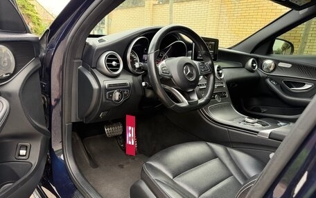 Mercedes-Benz C-Класс, 2015 год, 2 018 000 рублей, 13 фотография