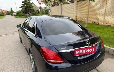 Mercedes-Benz C-Класс, 2015 год, 2 018 000 рублей, 6 фотография