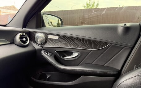 Mercedes-Benz C-Класс, 2015 год, 2 018 000 рублей, 15 фотография