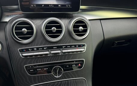 Mercedes-Benz C-Класс, 2015 год, 2 018 000 рублей, 16 фотография