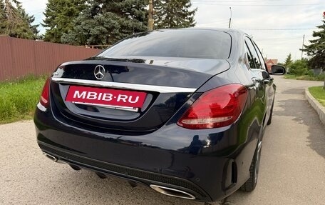 Mercedes-Benz C-Класс, 2015 год, 2 018 000 рублей, 8 фотография