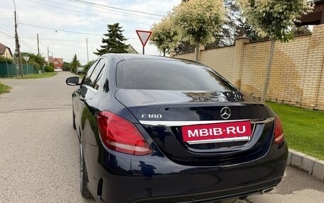 Mercedes-Benz C-Класс, 2015 год, 2 018 000 рублей, 5 фотография