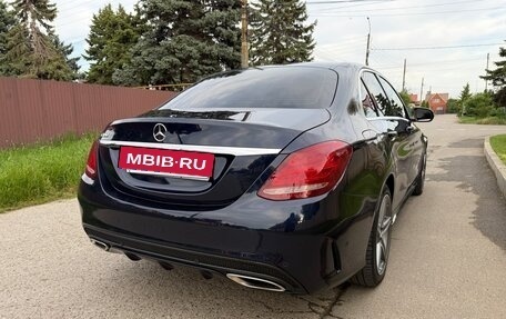 Mercedes-Benz C-Класс, 2015 год, 2 018 000 рублей, 7 фотография