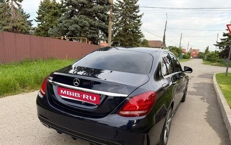 Mercedes-Benz C-Класс, 2015 год, 2 018 000 рублей, 9 фотография