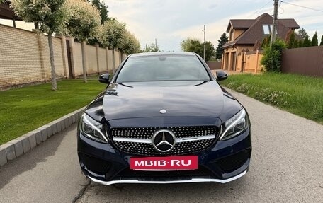 Mercedes-Benz C-Класс, 2015 год, 2 018 000 рублей, 10 фотография