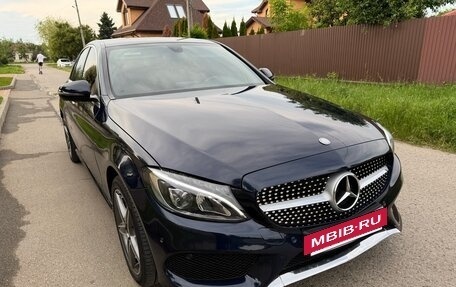 Mercedes-Benz C-Класс, 2015 год, 2 018 000 рублей, 12 фотография