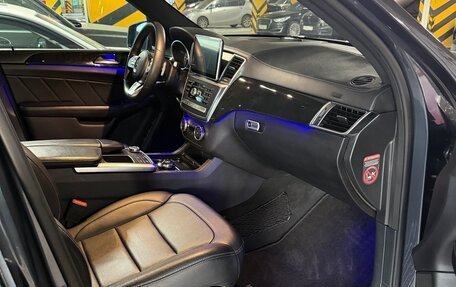 Mercedes-Benz GL-Класс, 2015 год, 3 500 000 рублей, 6 фотография