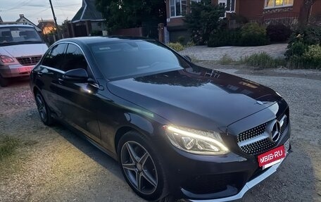 Mercedes-Benz C-Класс, 2015 год, 2 018 000 рублей, 18 фотография