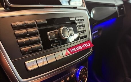 Mercedes-Benz GL-Класс, 2015 год, 3 500 000 рублей, 14 фотография