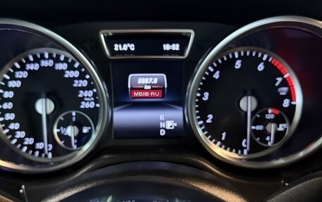 Mercedes-Benz GL-Класс, 2015 год, 3 500 000 рублей, 10 фотография