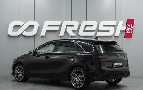 KIA cee'd III, 2019 год, 1 687 000 рублей, 2 фотография