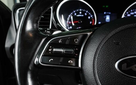 KIA cee'd III, 2019 год, 1 687 000 рублей, 15 фотография