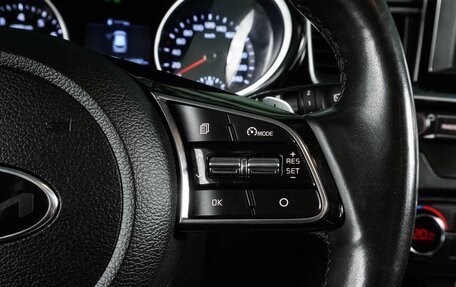 KIA cee'd III, 2019 год, 1 687 000 рублей, 16 фотография