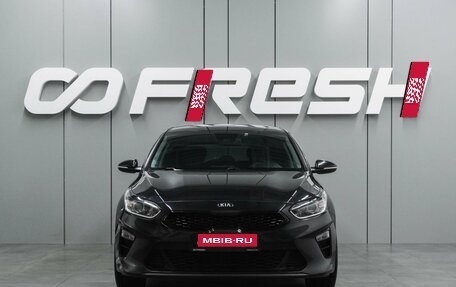 KIA cee'd III, 2019 год, 1 687 000 рублей, 3 фотография