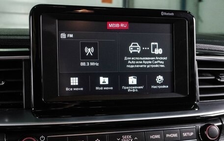 KIA cee'd III, 2019 год, 1 687 000 рублей, 18 фотография