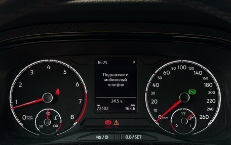 Volkswagen Polo VI (EU Market), 2021 год, 1 590 000 рублей, 11 фотография
