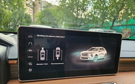 Haval Jolion, 2022 год, 1 720 000 рублей, 26 фотография