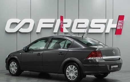 Opel Astra H, 2011 год, 1 159 000 рублей, 2 фотография