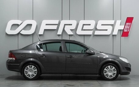 Opel Astra H, 2011 год, 1 159 000 рублей, 5 фотография