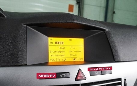 Opel Astra H, 2011 год, 1 159 000 рублей, 17 фотография