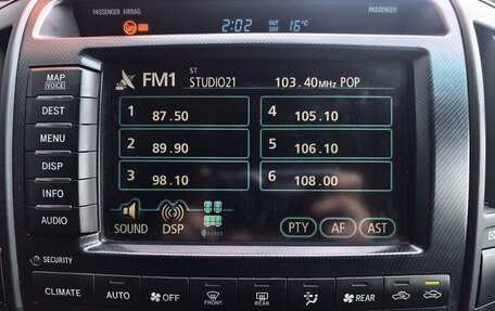 Toyota Land Cruiser 200, 2008 год, 3 299 000 рублей, 9 фотография