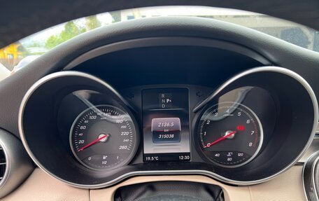 Mercedes-Benz C-Класс, 2015 год, 2 190 000 рублей, 2 фотография