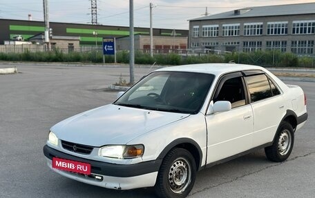 Toyota Corolla, 1996 год, 160 000 рублей, 8 фотография